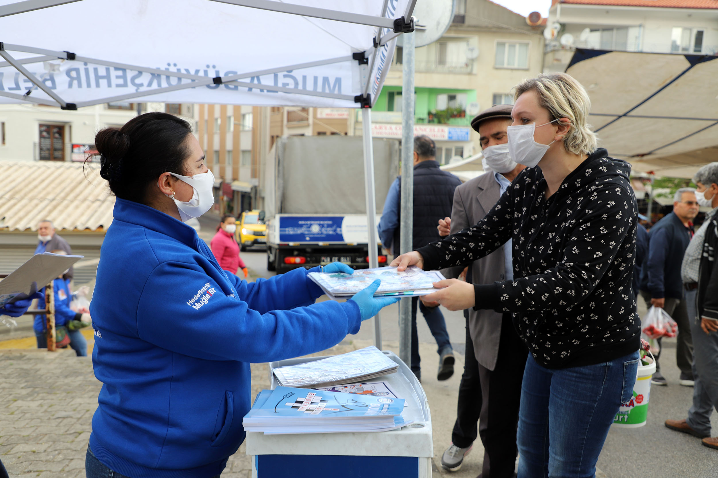 t c mugla buyuksehir belediyesi
