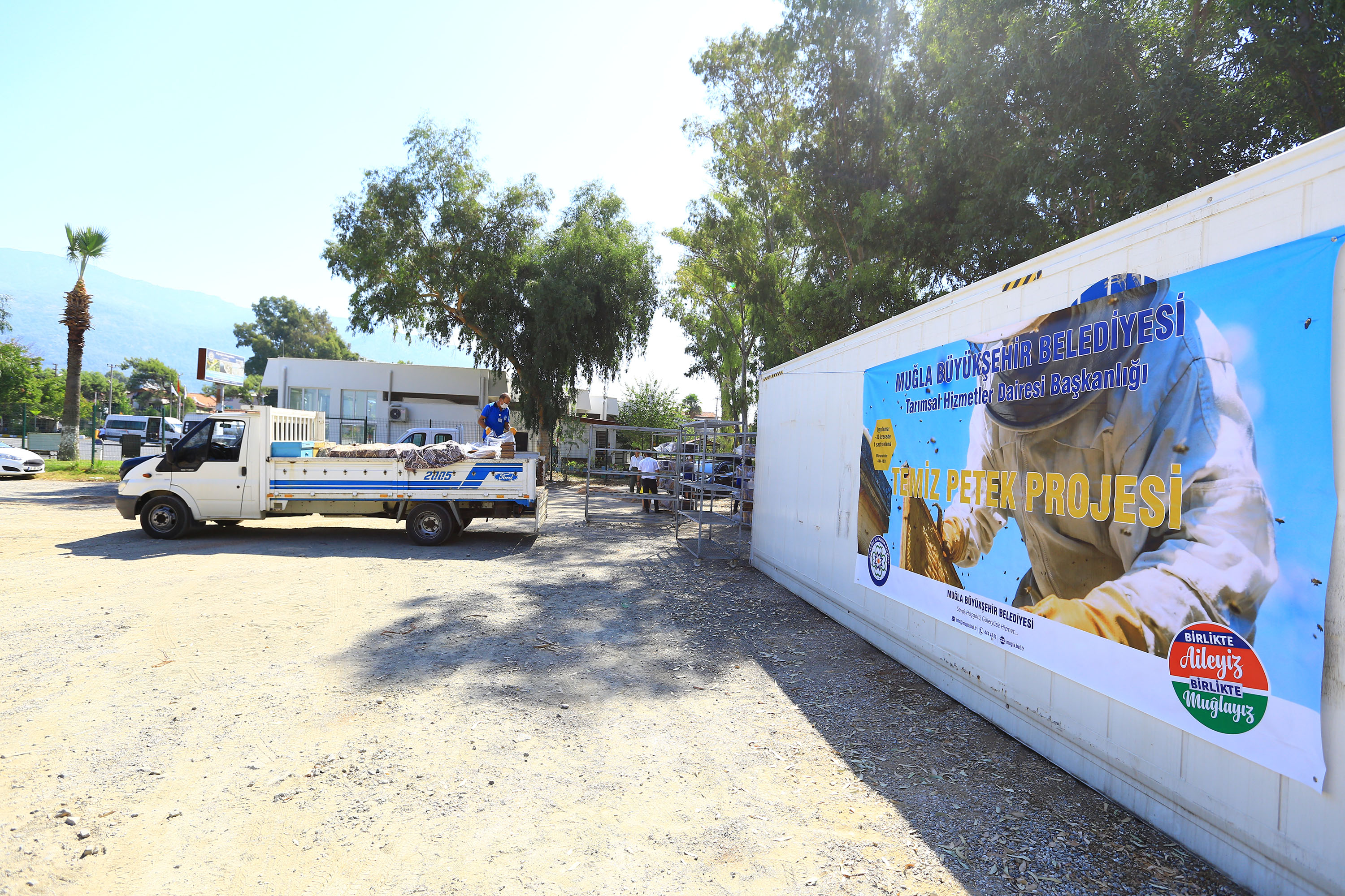 t c mugla buyuksehir belediyesi