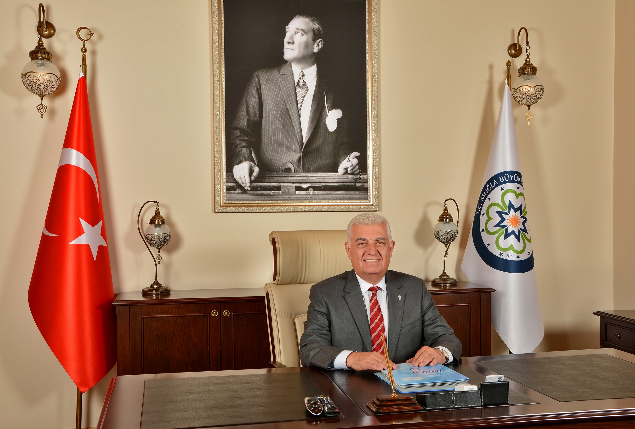 T.C. Muğla B&uuml;y&uuml;kşehir Belediyesi