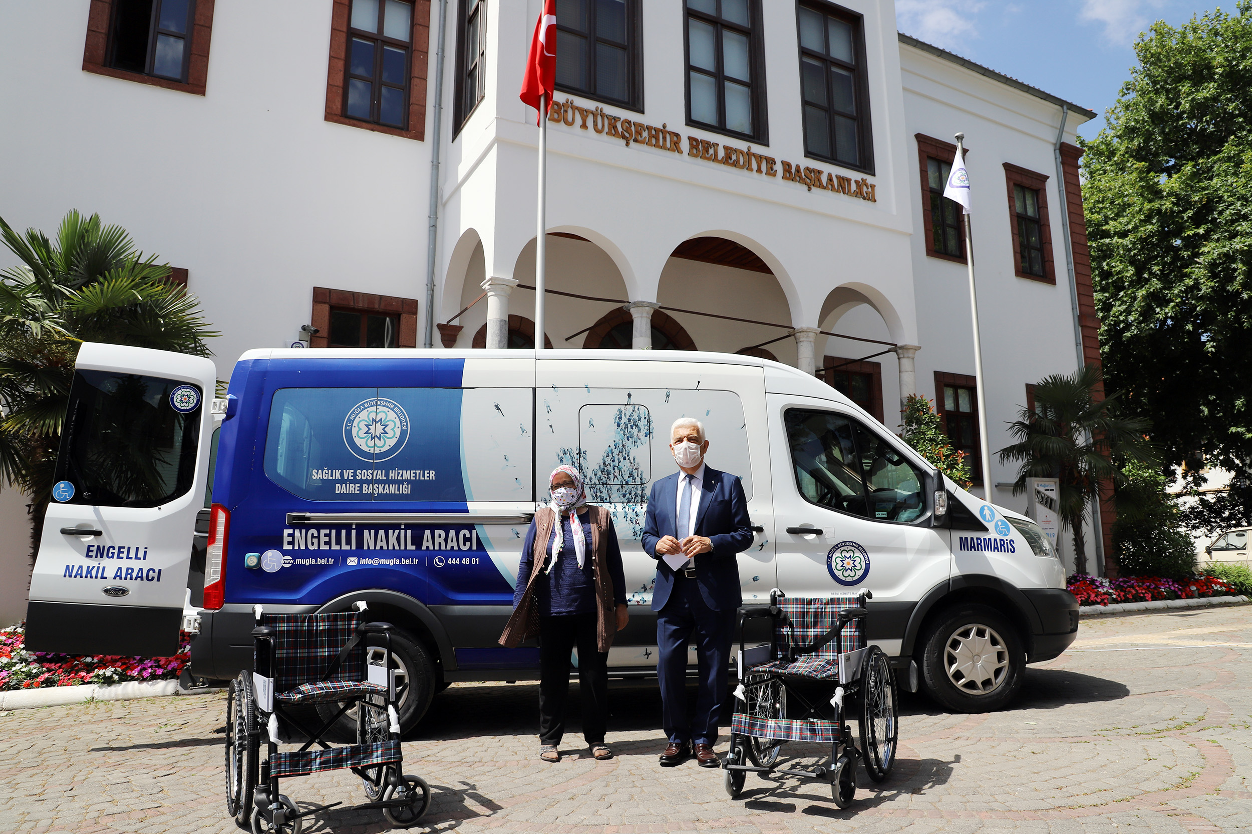 T C Mugla Buyuksehir Belediyesi